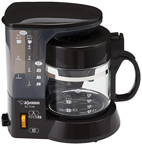 Zojirushi coffee makers 'coffee communication' 0.54 liters, Brown EC-TC40-TA