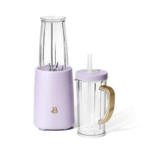 Beautiful Personal Blender, 12 Piece Set by Drew Barrymore (Lavender)