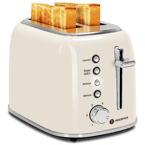 aigostar toaster 2 slice, retro extra-wide slot toasters best rated prime for toasting bagels, breads， waffles & more, cancel, defrost & 6 browning, removable crumb tray, stainless steel, cream white