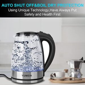 Glass Electric Kettle, Tea Kettle With LED Light,1200W 1.8L Cordless Portable Water Kettle Boiler Tea Pot With BPA-Free, Auto-Shutoff And Boil-Dry Protection Teapot,Stainless Steel Kettle Water Boiler