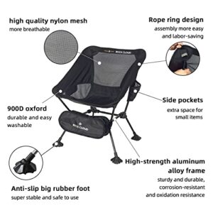 ROCK CLOUD Portable Camping Chair Ultralight Folding Chairs Outdoor for Camp Hiking Backpacking Lawn Beach Sports, Grey