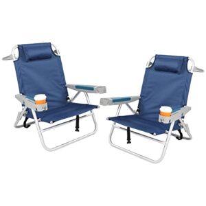 redcamp folding beach chair 2 pack aluminum 5-position, lightweight backpack reclining beach chair with cup holder and pillow for sand concert