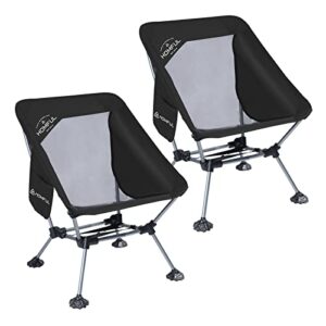 HOMFUL 2 Pack Widened Camping Chair Ultra Light Portable Folding Backpacking Chair with Side Pockets Breathable Mesh Structure Aluminum Frame with Carrying Bag for Outdoors,Camping,Hiking,Beach,Picnic