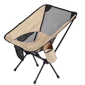UTOQIA Camping Chair Camp Chair Outdoor Aluminum Alloy Folding Chair Portable Beach Ultralight Fishing Stool Lightweight Compact Camping Backpack Chairs Folding Chairs Outdoor Fishing Chair
