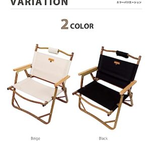 スモア(S'more) Alumi Folding Armchair Chair, Free, Black