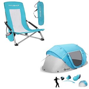 haushof high back beach chair, mesh back folding chair and villey 4-person easy pop up tent, waterproof automatic setup instant lightweight camping beach tent