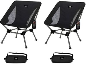 anyoker camping chair, 2 way compact backpacking chair, portable folding chair, beach chair with side pocket, lightweight hiking chair low back chair 0177 (black 2pack)