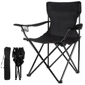 damei century portable camping chairs enjoy the outdoors with a versatile folding chair, sports chair, outdoor chair & lawn chair, black