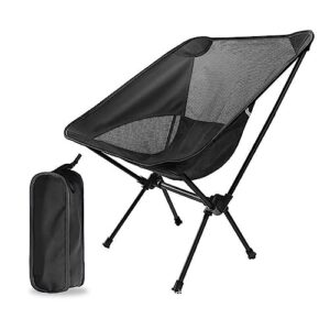 wahom camping chair, lightweight folding hiking chair for outdoor travel, beach, picnic, festival, hiking, lightweight backpacking