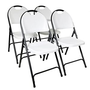 alextend 4 pack plastic folding chairs with 350lbs weight capacity, stackable event chair, lightweight folding chair (white)
