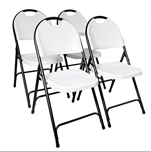 Alextend 4 Pack Plastic Folding Chairs with 350lbs Weight Capacity, Stackable Event Chair, Lightweight Folding Chair (White)