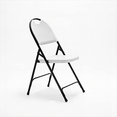 Alextend 4 Pack Plastic Folding Chairs with 350lbs Weight Capacity, Stackable Event Chair, Lightweight Folding Chair (White)