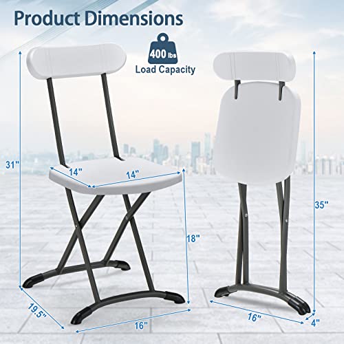 GYMAX Folding Chair, 400lbs Plastic Chairs Set with Steel Frame & Ergonomic Curved Back, Indoor & Outdoor Commercial Event Seat for Meeting, Wedding, Stackable Lightweight Folding Chairs (2, White)