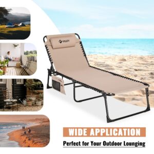 VILLEY Oversize Chaise Lounge Outdoor, Heavy-Duty Folding Lounge Chair for Outside, Portable Trifold Beach Lounger with 5 Adjustable Positions, for Outdoor, Patio, Beach, Lawn, Backyard, Camping-Beige