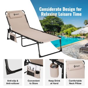 VILLEY Oversize Chaise Lounge Outdoor, Heavy-Duty Folding Lounge Chair for Outside, Portable Trifold Beach Lounger with 5 Adjustable Positions, for Outdoor, Patio, Beach, Lawn, Backyard, Camping-Beige