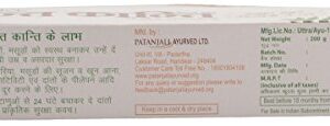 Patanjali Dant Kanti Toothpaste