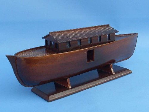 Hampton Nautical Noah's Ark Ship, 14"