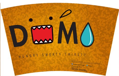 Domo Plastic Travel Coffee Mug Light Brown" Hungry Sweaty Thirsty" Lincense Product