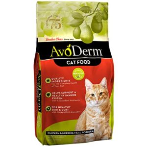 avoderm natural chicken & herring meal formula dry cat food, 6-pound