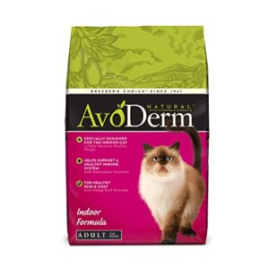 avoderm natural indoor formula dry cat food 11lb