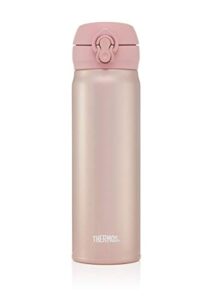 thermos super light flask, 470ml, rose gold