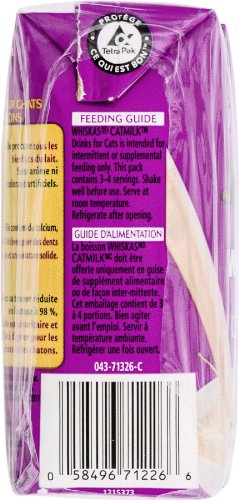 Whiskas Catmilk for Cats and Kittens - 6.75 fl oz. - 3ct