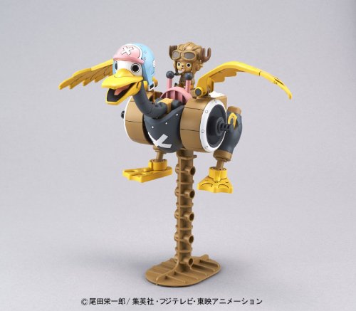 Bandai Hobby Mecha Collection #2 Chopper Robot Wing Model Kit (One Piece) (BAN189431)