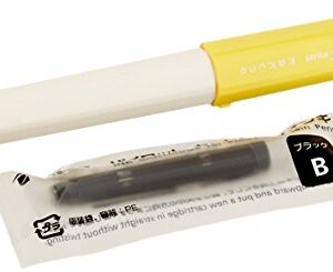 PILOT Kakuno Medium-Nib Fountain Pen, White Body Soft Yellow Cap Body (FKA-1SR-SYM)