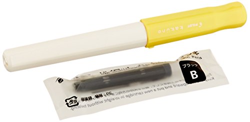 PILOT Kakuno Medium-Nib Fountain Pen, White Body Soft Yellow Cap Body (FKA-1SR-SYM)