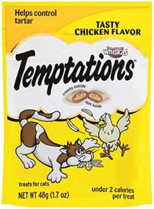 temptations classic treats for cats tasty chicken flavor 1.7 ounces