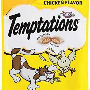 Temptations Classic Treats For Cats Tasty Chicken Flavor 1.7 Ounces