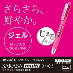 1 X Zebra - Sarasa Multi 0.5 - Four Colors (Black, Red, Blue, Green) Gel Ballpoint Pen 0.5mm + Mechanical Pencil 0.5mm - Pink