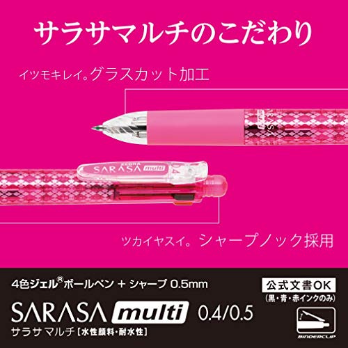 1 X Zebra - Sarasa Multi 0.5 - Four Colors (Black, Red, Blue, Green) Gel Ballpoint Pen 0.5mm + Mechanical Pencil 0.5mm - Pink