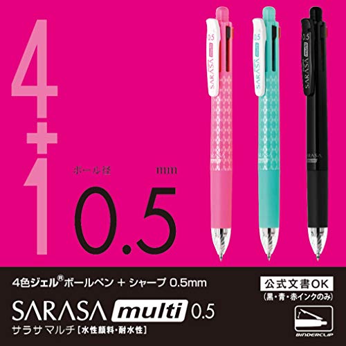 1 X Zebra - Sarasa Multi 0.5 - Four Colors (Black, Red, Blue, Green) Gel Ballpoint Pen 0.5mm + Mechanical Pencil 0.5mm - Pink