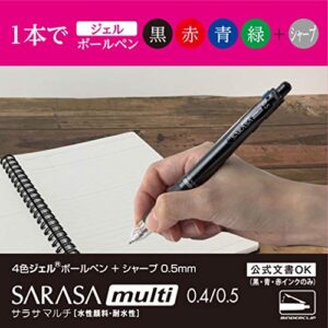 Zebra - Sarasa Multi 0.5 - Four Colors (Black, Red, Blue, Green) Gel Ballpoint Pen 0.5mm + Mechanical Pencil 0.5mm - Blue Green (Japan Import)