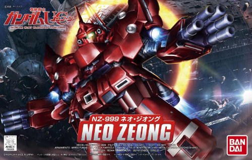 Bandai Hobby BB#392 Neo Zeong Gundam UC Model Kit
