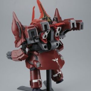 Bandai Hobby BB#392 Neo Zeong Gundam UC Model Kit