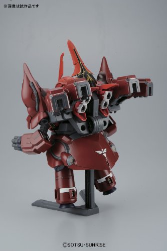 Bandai Hobby BB#392 Neo Zeong Gundam UC Model Kit