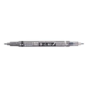 Tombow 82040 Fudenosuke Brush Pen, Twin Tip, Black/Gray Fudenosuke Brush Pen for Calligraphy and Art Drawings