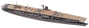 hasegawa hwl227 1:700 scale ijn aircraft carrier akagi model kit