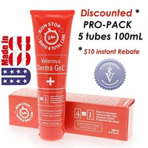 Veterinus Derma GeL® Tube 100mL - 3.4 fl.oz. x 5 Tubes (PRO-Pack $25 Saving)