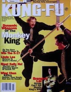 November 1999 Inside Kung Fu Magazine Paulie Zink Cover