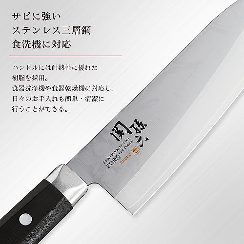 Kai Corporation AE2905 Santoku Knife, Sekimagoroku, Akane, 6.5 inches (165 mm), Dishwasher Safe, Easy Care, Made in Japan