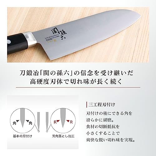 Kai Corporation AE2905 Santoku Knife, Sekimagoroku, Akane, 6.5 inches (165 mm), Dishwasher Safe, Easy Care, Made in Japan