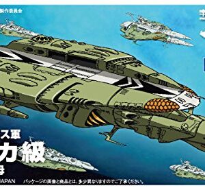 Bandai Hobby Mecha Collection #08 Nazca Starblazers Model Kit