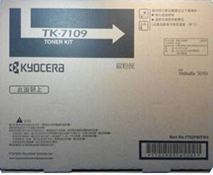 copystar tk-7109 black toner cartridge 1t02p80cs0, 1t02p-80cs0