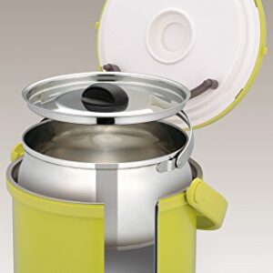 THERMOS vacuum heat insulation cooker Shuttle Chef RPE-3000 OLV 3.0L Olive Yellow