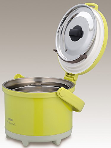 THERMOS vacuum heat insulation cooker Shuttle Chef RPE-3000 OLV 3.0L Olive Yellow