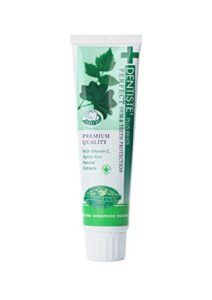 dentiste plus white fluoride free herbal toothpaste with xylitol tube 100g (3.5 oz)