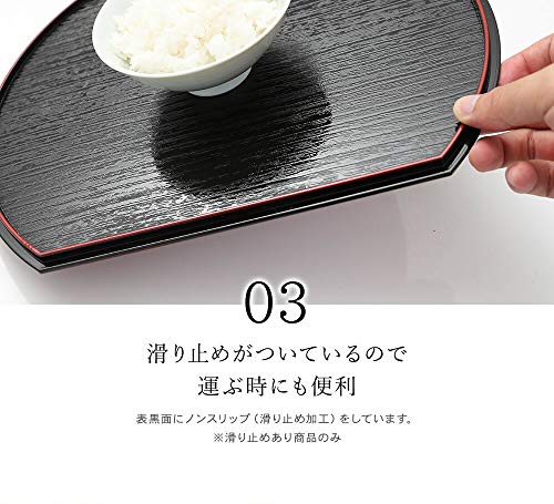 Half Moon Serving Tray 11.8 inch (30cm) 5 Pieces Non-Slip Japan Lacquer Ware